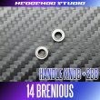 Photo2: [SHIMANO] Handle Knob Bearing Kit for 14 Brenious (+2BB) (2)