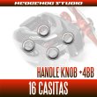 Photo2: [SHIMANO] Handle knob Bearing Kit for 16 CASITAS MGL (+4BB) (2)