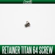 Photo2: [Avail] Titanium 64 Screw SCREW-M3 for Fixing Handle Retainer (2)