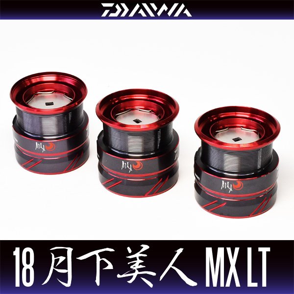 Photo1: [DAIWA Genuine] 18 月下美人-GEKKABIJIN MX LT Spare Spool *Back-order (Shipping in 3-4 weeks after receiving order) (1)