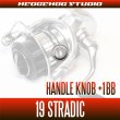 Photo2: [SHIMANO] 19 STRADIC 1000S - C5000XG Handle knob 1 Bearing Kit (2)