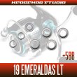 Photo2: 19 EMERALDAS LT 2500S-DH, 2500S-H-DH, 3000S-C-DH, 3000S-CH-DH forMAX12BB Full Bearing Kit (19EMERALDAS ? Egingu-squid) (2)