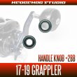 Photo2: [SHIMANO] Handle Knob Bearing Kit for 17 GRAPPLER 19 GRAPPLER CT(+2BB) (2)