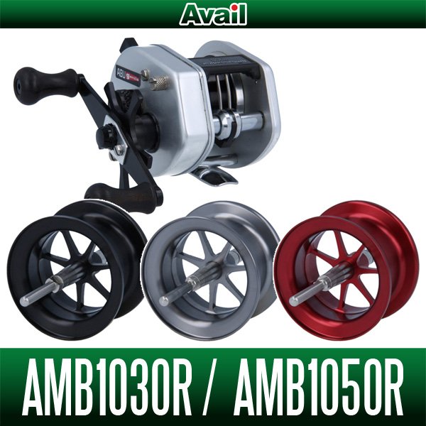 Photo1: [Avail] ABU Microcast Spool Ambassadeur 1000, 1000C [AMB1030R] [AMB1050R] (1)