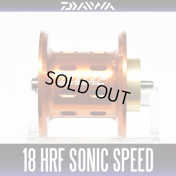 Photo1: [DAIWA] 18 HRF SONIC SPEED Spare Spool (1)