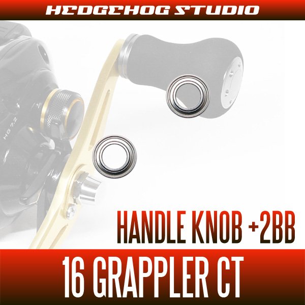 Photo1: [SHIMANO] 16 GRAPPLER CT Handle Knob Bearing Kit (+ 2BB) (1)