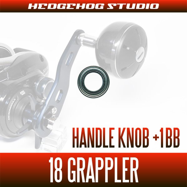 Photo1: [SHIMANO] 18 GRAPPLER PREMIUM Handle Knob Bearing Kit (+ 1BB) (1)