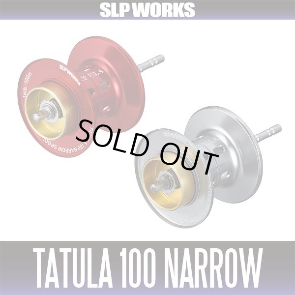 Photo1: [Daiwa genuine ? SLP WORKS] TATULA  100 NARROW spool (1)