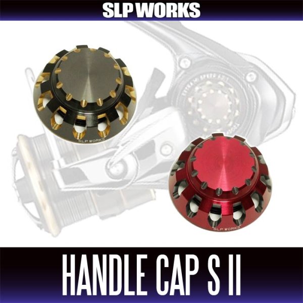 Photo1: [DAIWA] SLP WORKS Spinning Reel Handle Cap S II(with waterproof packing) (1)