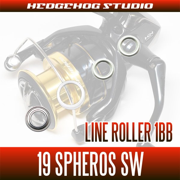 19 SPHEROS SW 3000XG, 4000HG, 4000XG for the line roller 1BB