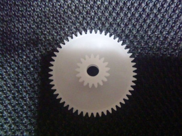 Photo2: [KAGAWAENBIKOUGYOU]Abu 1BB bearing COGWHEEL (2)