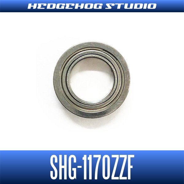 Photo1: SHG-1170ZZF (Cardinal 3XBII, G3,  B3 bearings) inside diameter 7 mm × OD 11 mm × 3mm thick flanged shielded (1)