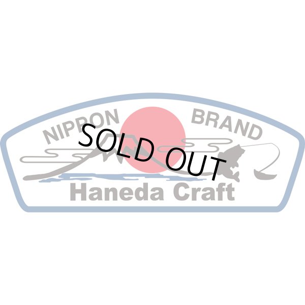 Photo1: [Haneda Craft] Fuji Sticker (HND104) (1)