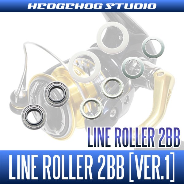 Photo1: [SHIMANO] Line Roller 2 Bearing Kit [Ver.1] (1)