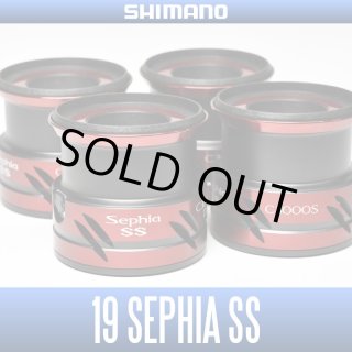 SHIMANO - たゆたや SHIMANO, YUMEYA (50) - HEDGEHOG STUDIO (Page 5)