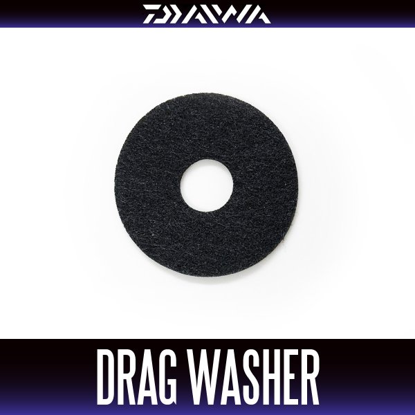 Photo1: [Daiwa genuine] spinning reel  drag washer ※ old model reel corresponding (1)