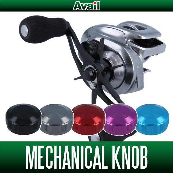Photo1: [Avail] SHIMANO Mechanical Brake Knob [BCAL-18BTM] for 22 Bantam, 18 Bantam MGL (1)