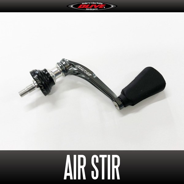 Photo1: [DLIVE] "Air Stir" Handle with NEW Silicon Fit Knob [38 mm, 40 mm, 45 mm] (1)