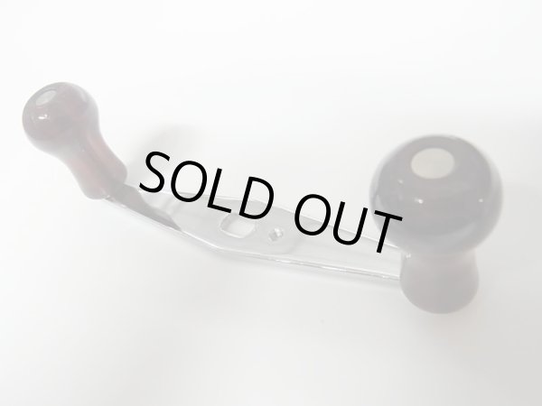 Photo2: [Gaea] Handle L (2)