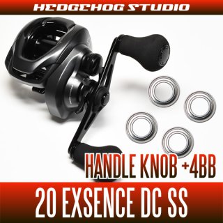SHIMANO 20 METANIUM - HEDGEHOG STUDIO