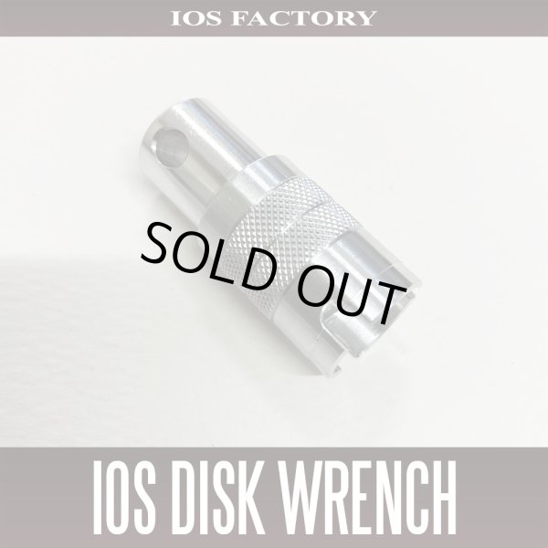 Photo1: [IOS Factory] IOS Disk Wrench for DAIWA Spinning Reel (1)