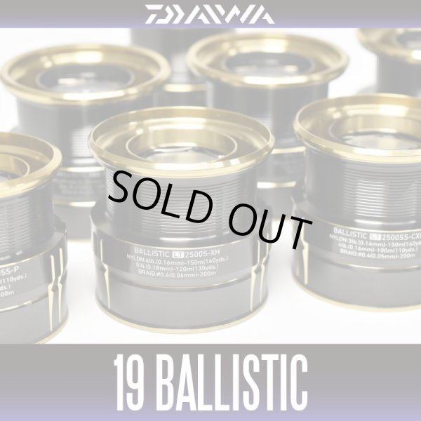 Photo1: [DAIWA Genuine] 19 BALLISTIC LT Spare Spool (1)