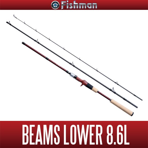 Photo1: [Fishman] Beams LOWER 8.6L (1)