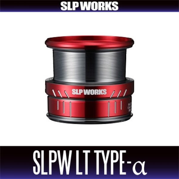 Photo1: [DAIWA/SLP WORKS] SLPW LT TYPE-α spool (RED) (1)