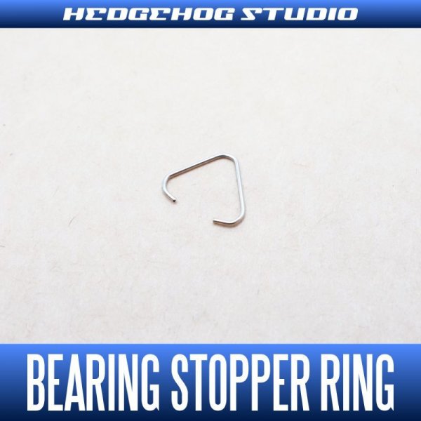 Photo1: Bearing stopper ring 7mm for 730AIR BFS (1)