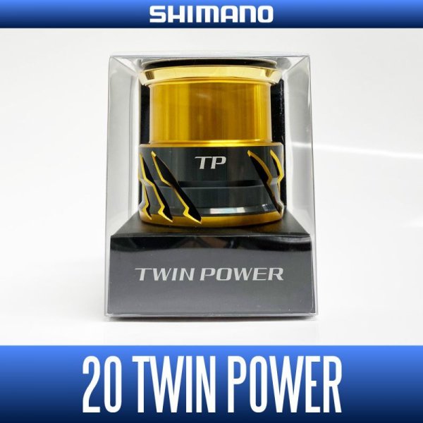 Photo1: [SHIMANO] 20 TWIN POWER (TWIN POWER FD) Spare Spool (1)