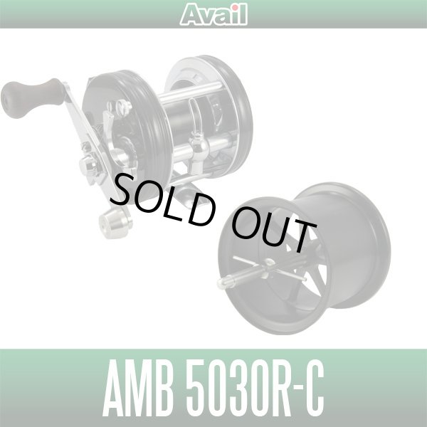 Photo1: [Avail] ABU Microcast Spool [AMB5030R-C] for Ambassadeur 5000C/5001C (1)