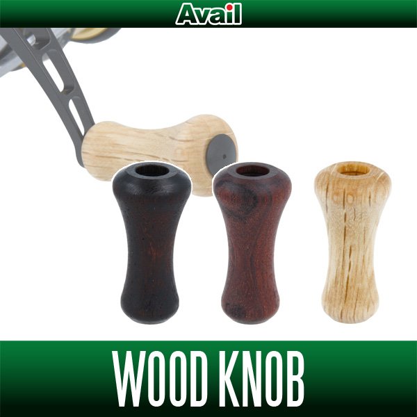 Photo1: [Avail] Wood Handle Knob 2 (1 piece) *HKWD (1)