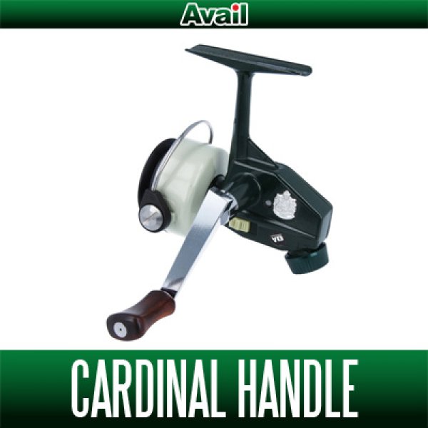 Avail] ABU TOUGH BOX Handle HDT-CD(without knob) for Cardinal 3/4 Series -  HEDGEHOG STUDIO