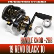 Photo1: [ABU] Handle Knob Bearing Kit(+2BB) for REVO BLACK10 (1)