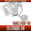 Photo2: SHIMANO 20 STRADIC SW 4000HG, 4000XG, 5000PG, 5000XG, 6000PG, 6000HG, 6000XG, 8000PG, 8000HG, 10000HG Handle Knob Bearing (+ 1BB) (Salt Water Fishing Shore Jiging Offshore) (2)