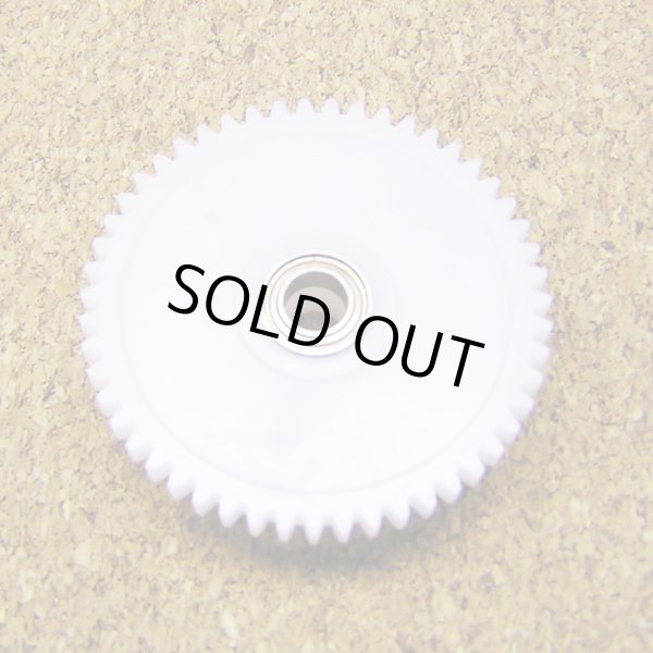 Photo2: [V.I.P Project] Bearing Cog Wheel (2)