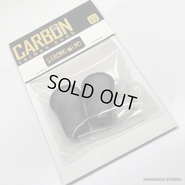 Photo1: [Studio Composite] ★2020 limited model★ YUGO YAMADA SIGNATURE MODEL Carbon flat knob (1)