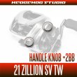 Photo2: [DAIWA] 21 ZILLION SV TW Handle Knob Bearing Kit +2BB (2)