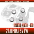Photo2: [DAIWA] 21 ALPHAS SV TW Handle Knob Bearing Kit +4BB (2)