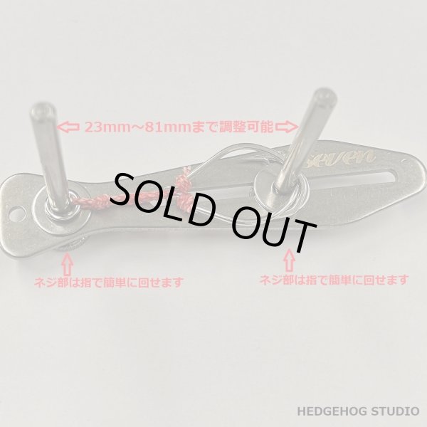 Photo2: [seven / Guide Service seven] Hook Holder (2)