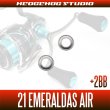 Photo2: [Daiwa] 21 EMERALDAS AIR FC LT2500S-DH, LT2500-DH (Double Handle) for MAX14BB full bearing tuning kit (2)