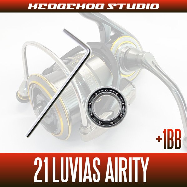 DAIWA] 21 LUVIAS AIRITY FC LT1000S-P, FC LT2000S-P, FC