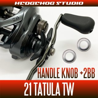 DAIWA TATULA - HEDGEHOG STUDIO
