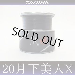 20 月下美人 GEKKABIJIN X - HEDGEHOG STUDIO