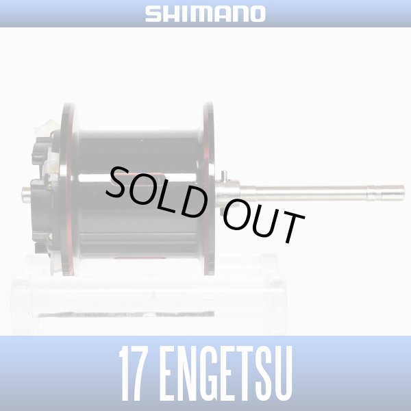 Photo1: [SHIMANO Genuine Product] 17 ENGETSU -炎月- High Gear Model Spare Spool (Seabream Fishing called TAIRABA) (1)