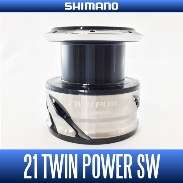 Photo1: [SHIMANO] 21 TWIN POWER SW Spare Spool (1)