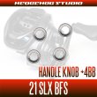 Photo2: [SHIMANO] 21SLX BFS Handle Knob Bearing +4BB (2)