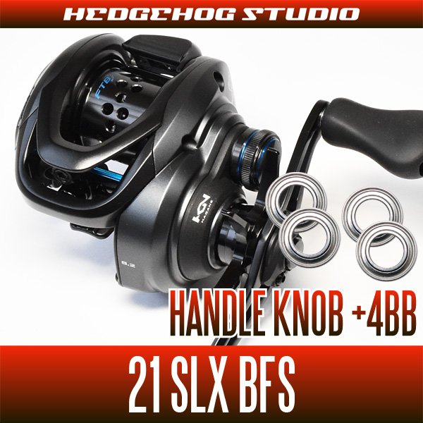 Photo1: [SHIMANO] 21SLX BFS Handle Knob Bearing +4BB (1)