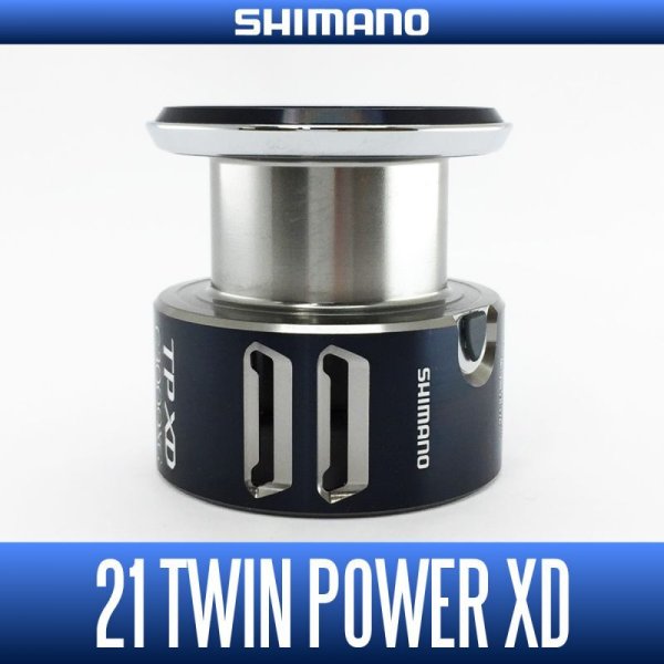 Photo1: [SHIMANO] 21 TWIN POWER XD Spare Spool (1)