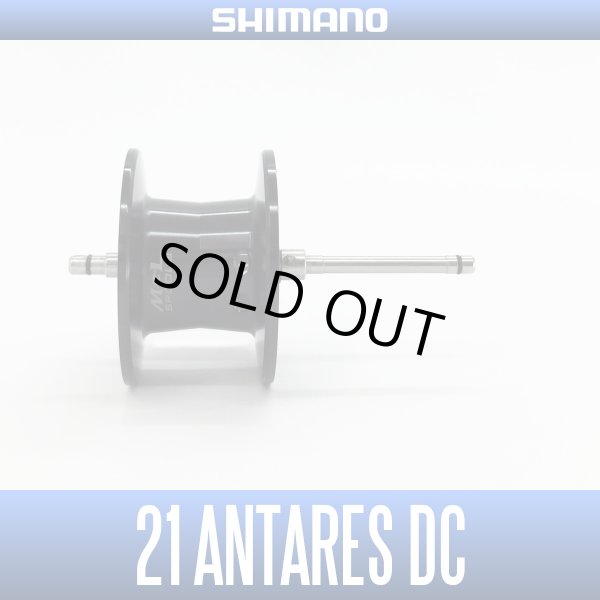 Photo1: [SHIMANO Genuine] 21 ANTARES DC Spare Spool (1)